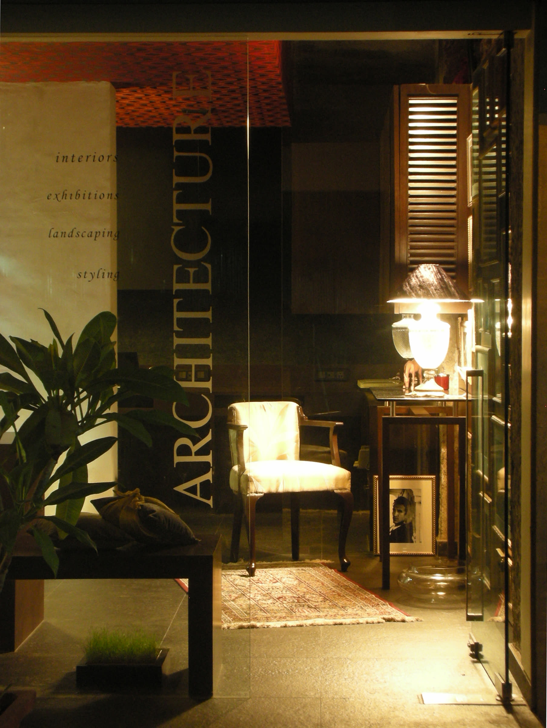The Design Salon